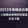 word怎么删除分页符删除分解符(下一页)