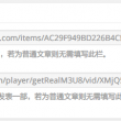 world是什么意思怎么读