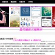 word的意思中文翻译是